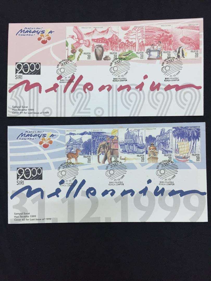 Malaysia First Day Cover Stamps Date 31 12 1999 Vintage