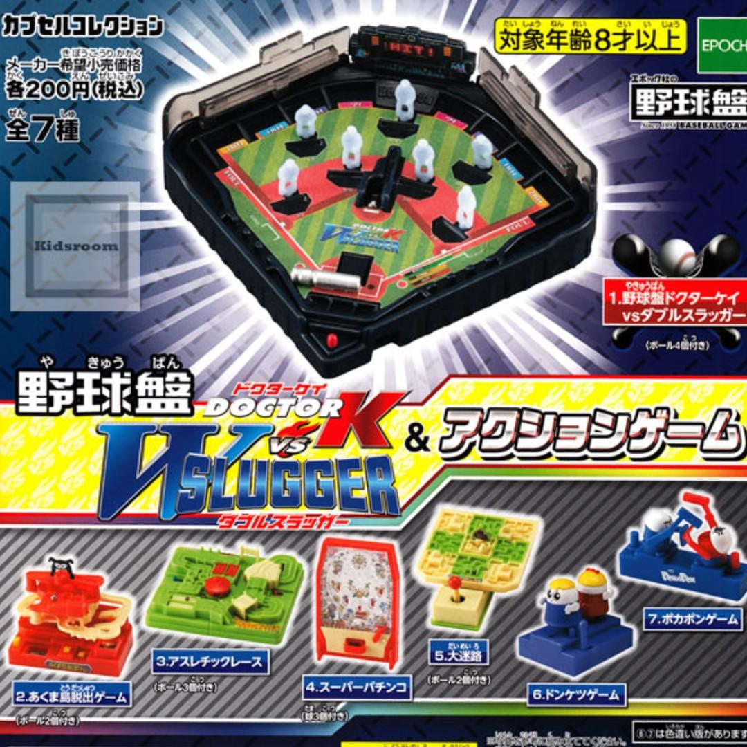 Mar Gacha Po Baseball Board Doctor K Vs W Slugger Action Game 野球盤ドクターk Vs Wスラッガー アクションゲーム 7pcs Set Entertainment J Pop On Carousell