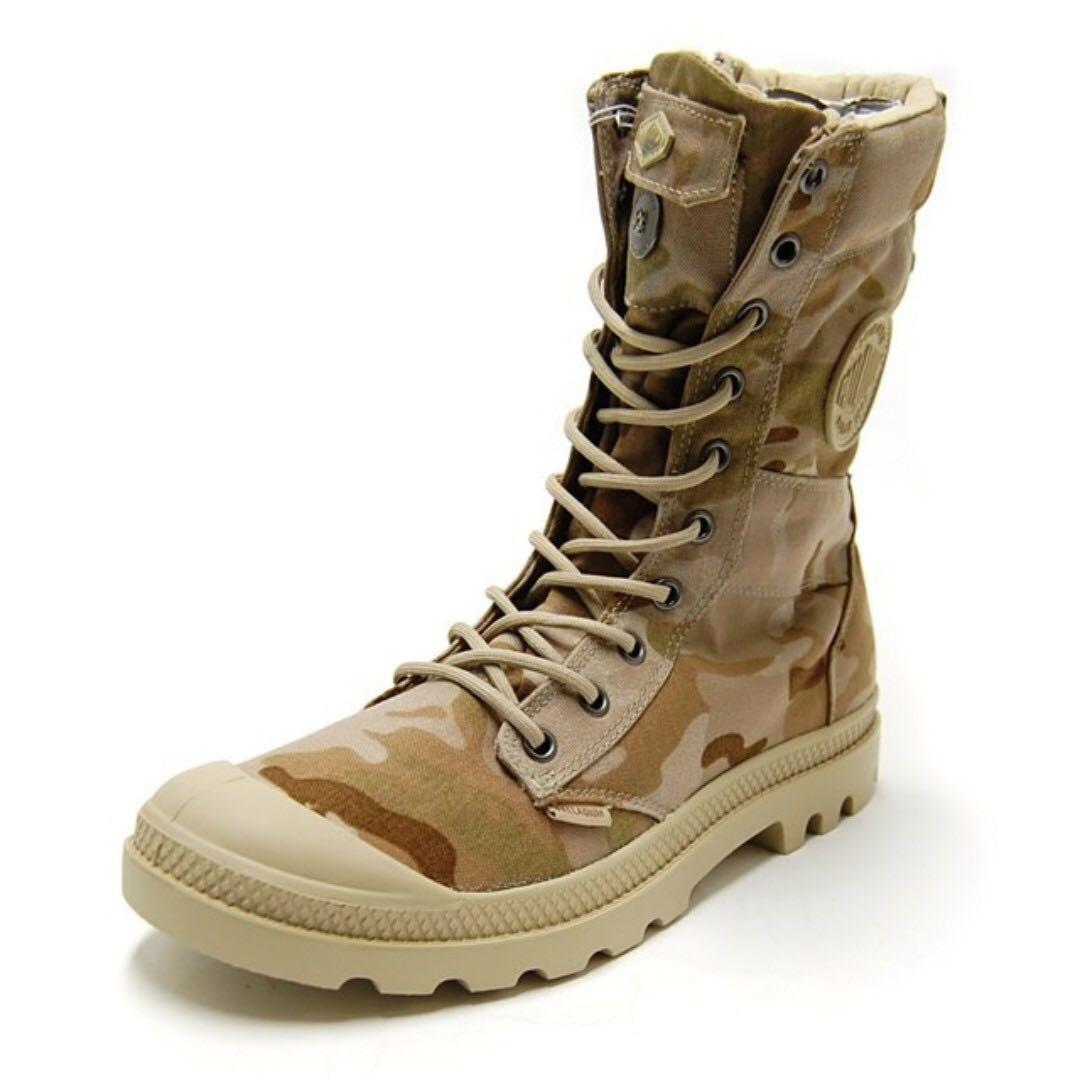PALLADIUM TACTICAL MULTICAM 75190 998