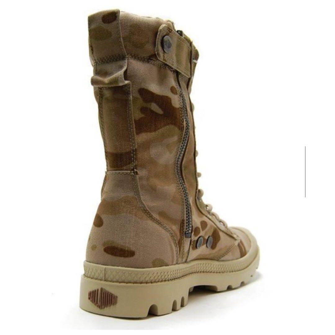 PALLADIUM TACTICAL MULTICAM 75190 998