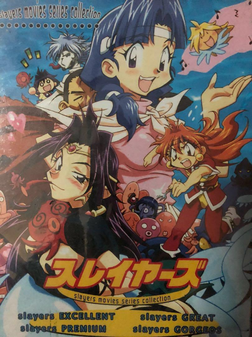 Wallpaper Slayers Movie Collection Japenese Anime Cd Dvd Music Media Free HD