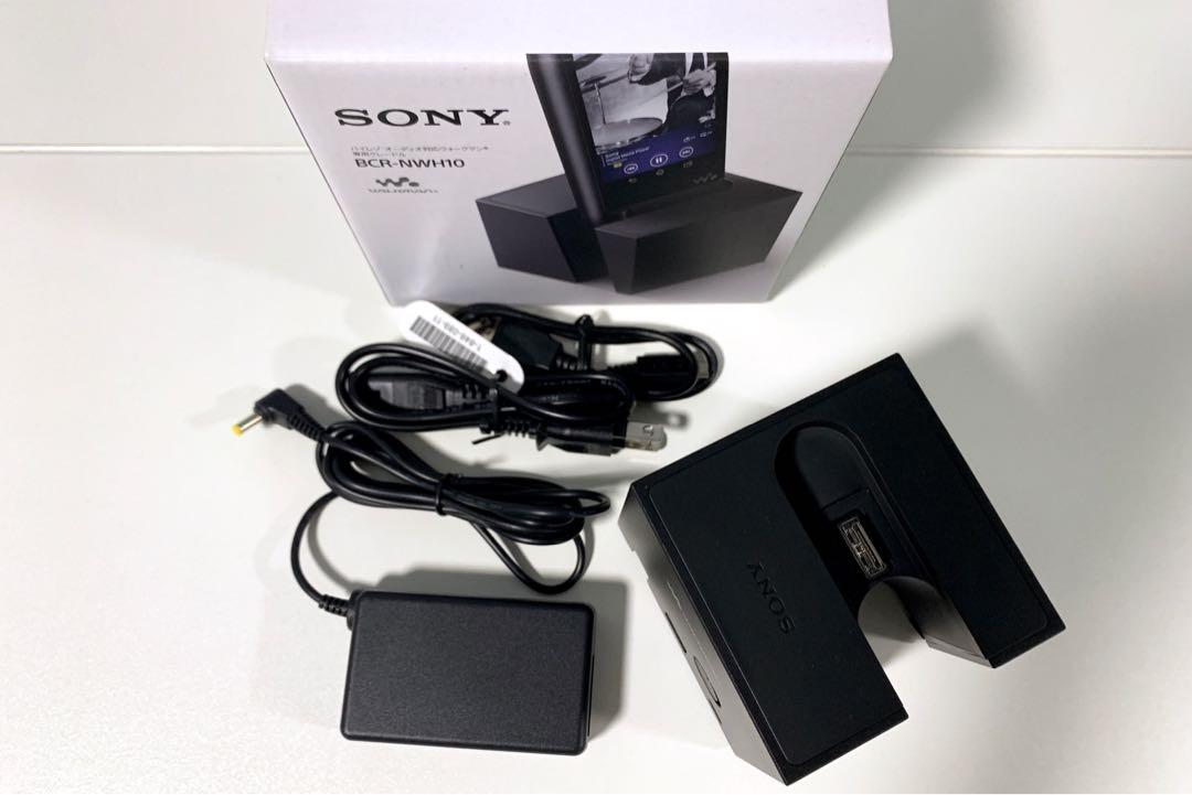 Sony BCR-NWH10 傳輸充電底座NW-A50 NW-A40 NW-ZX300 NW-WM1A NW-WM1Z