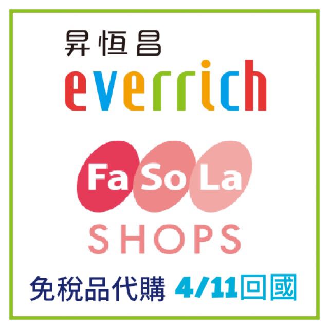 旋轉拍賣 carousell