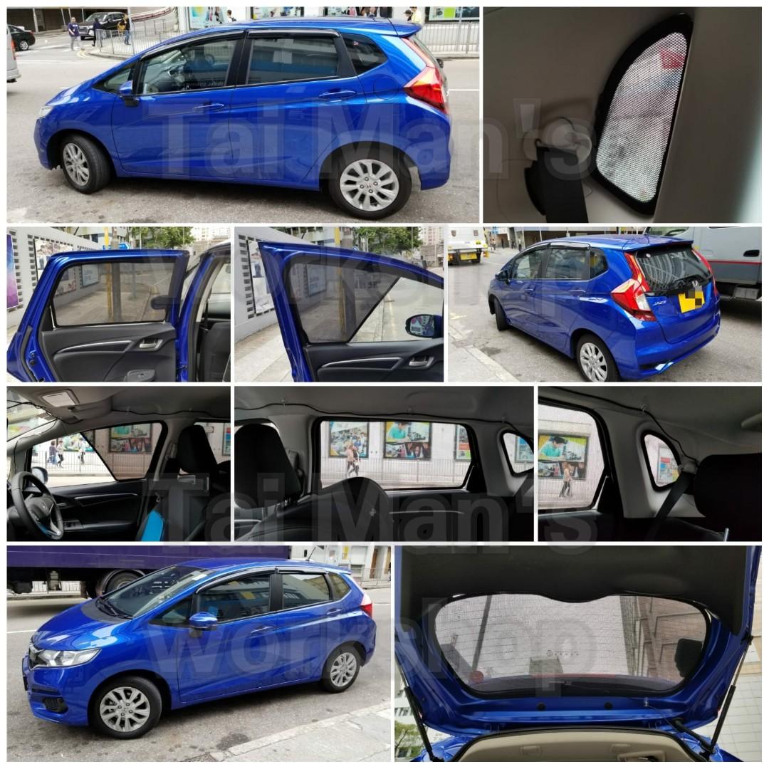 本田honda Jazz Fit 全車磁石濾光窗網太陽擋 汽車配件 改裝 內外零件 Carousell