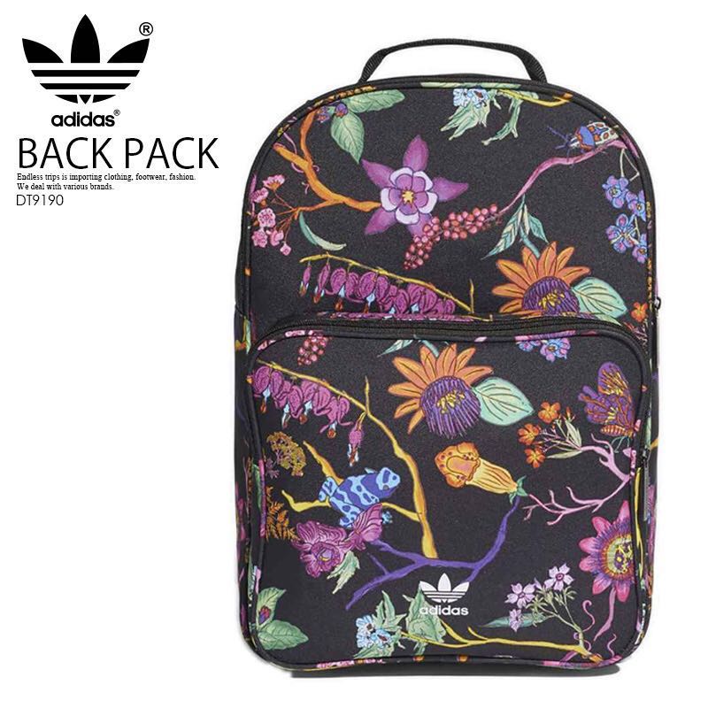 adidas dt