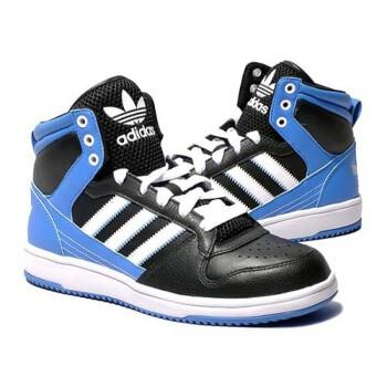 Aplaudir Janice lb Adidas Originals Decade Remo Mid G43972, 男裝, 鞋, 西裝鞋- Carousell