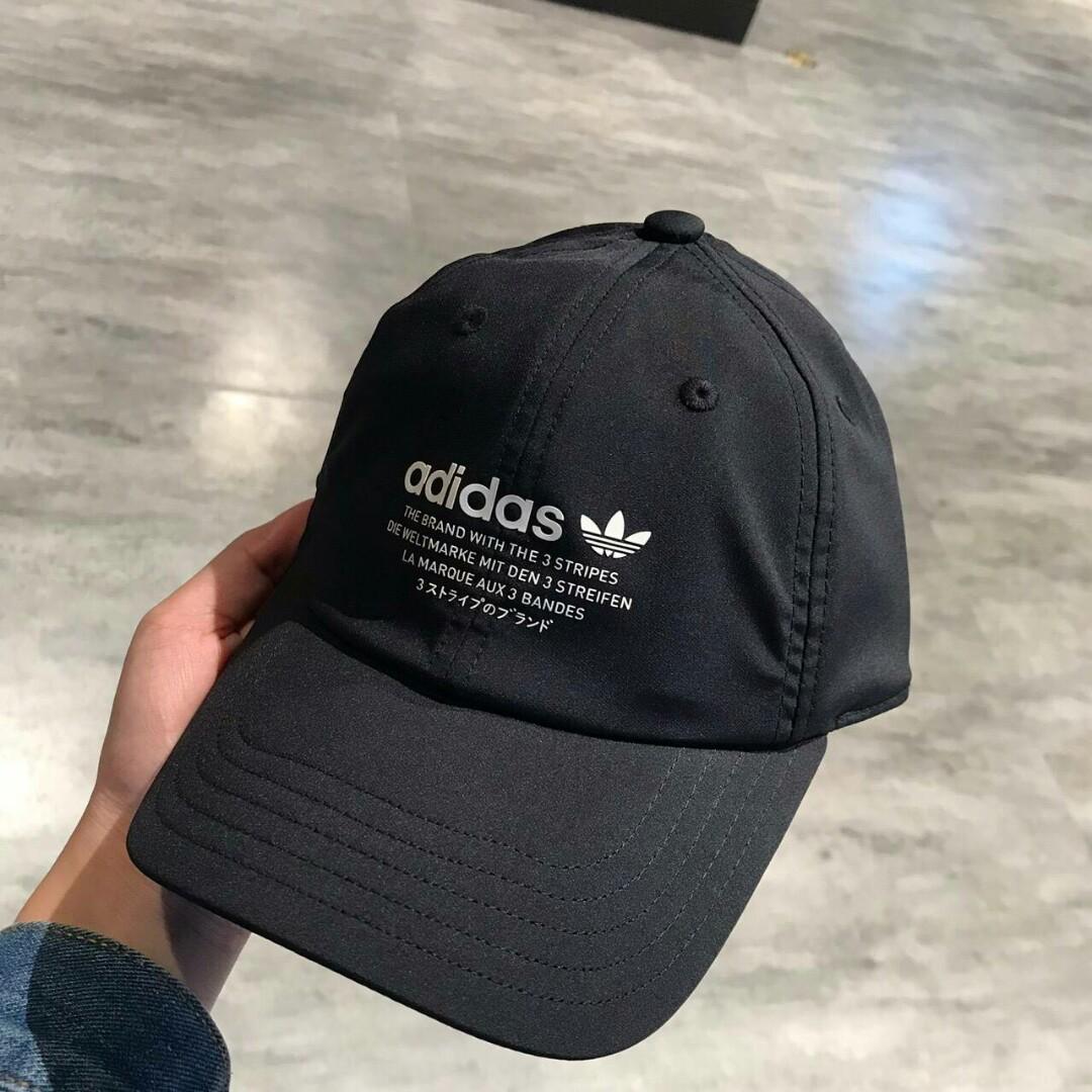 Adidas Originals nmd cap