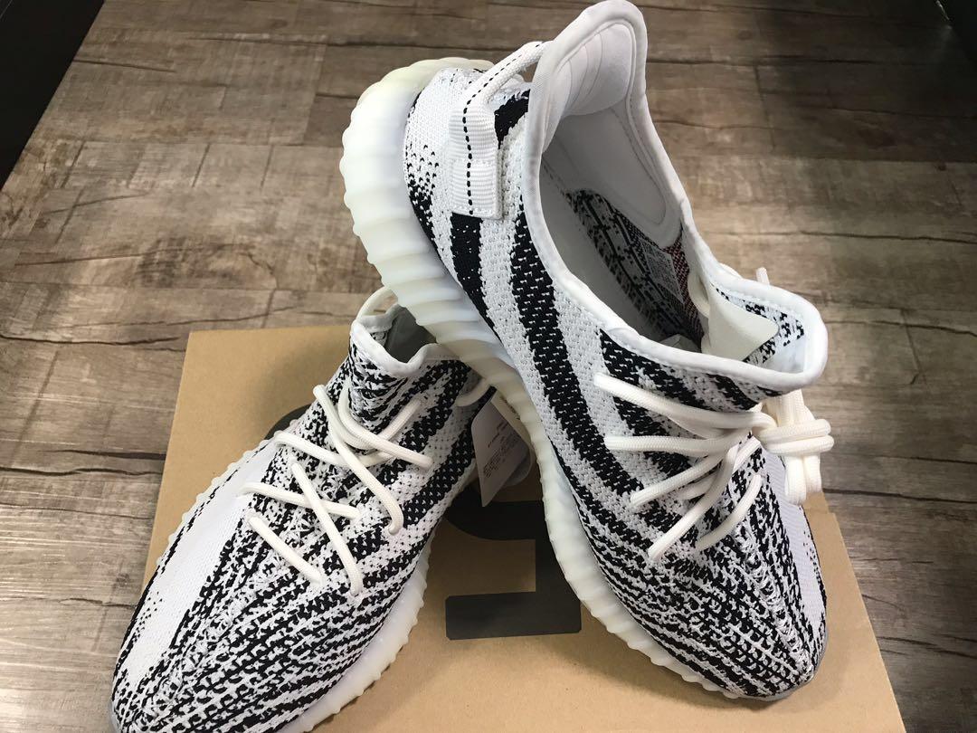 yeezy zebra 2018 restock