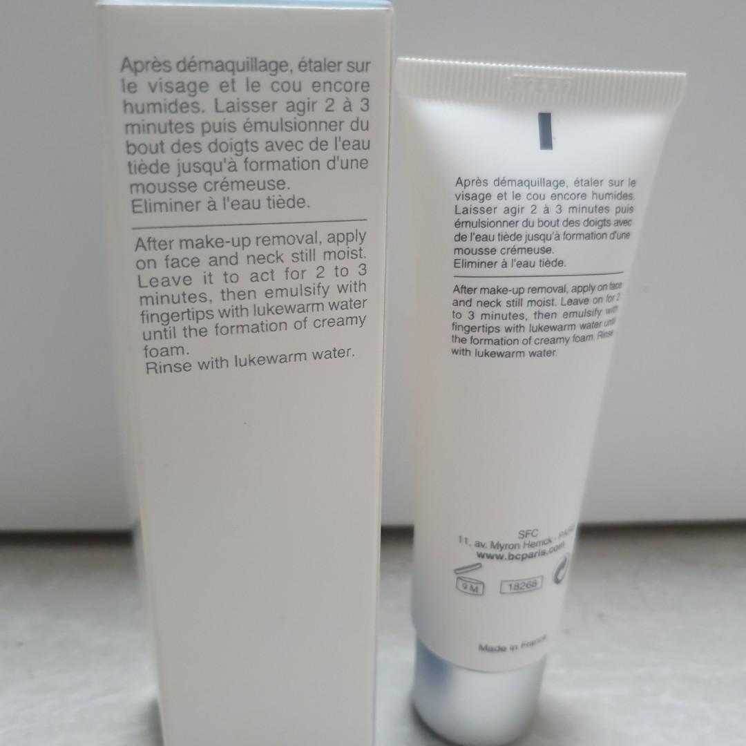 bernard cassiere deep pore cleanser