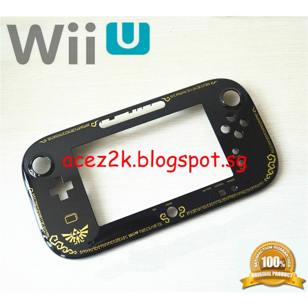 wii u gamepad shell