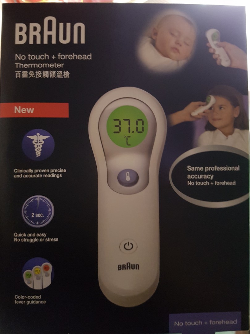 Braun forehead thermometer, Everything Else on Carousell