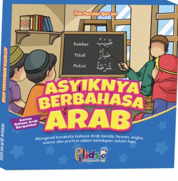 Buku Anak Buku 5pcs Kamus Bahasa Arab Jualbukuanak Buku Alat Tulis Buku Anak Anak Di Carousell