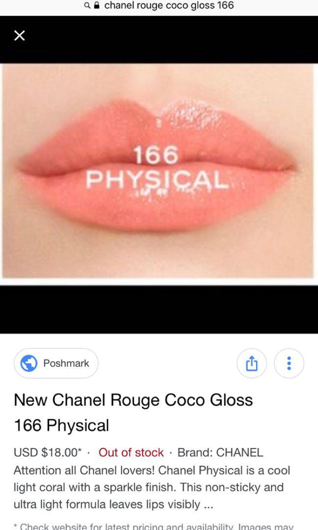 Chanel Rouge Coco Gloss 166 Physical