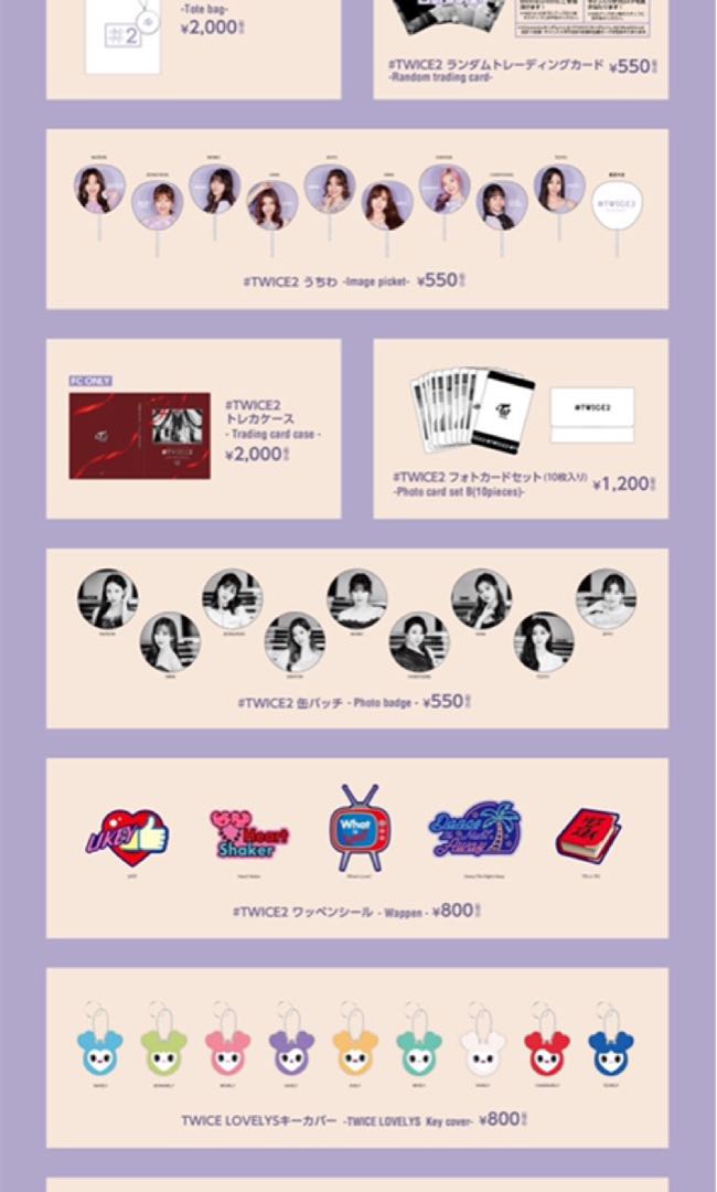 carousell