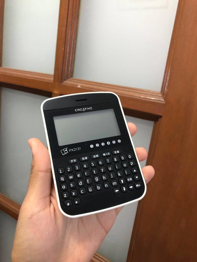 creative chinese electronic dictionary px2131 new version with stylus