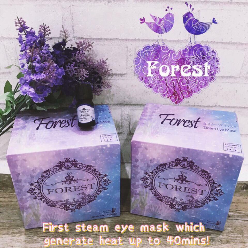 forest steam eye mask