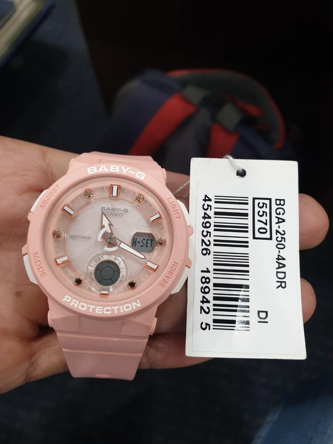 Baby g 2025 bga 250 4a