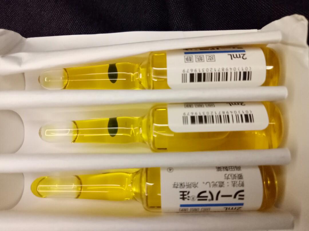 Japan Platinum Whitening Injection, Beauty & Personal Care, Bath & Body