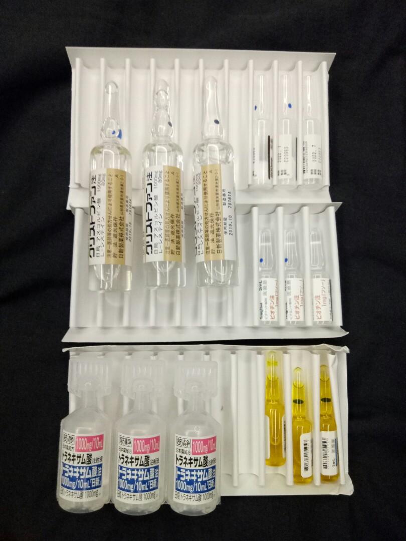 Japan Platinum Whitening Injection, Beauty & Personal Care, Bath & Body