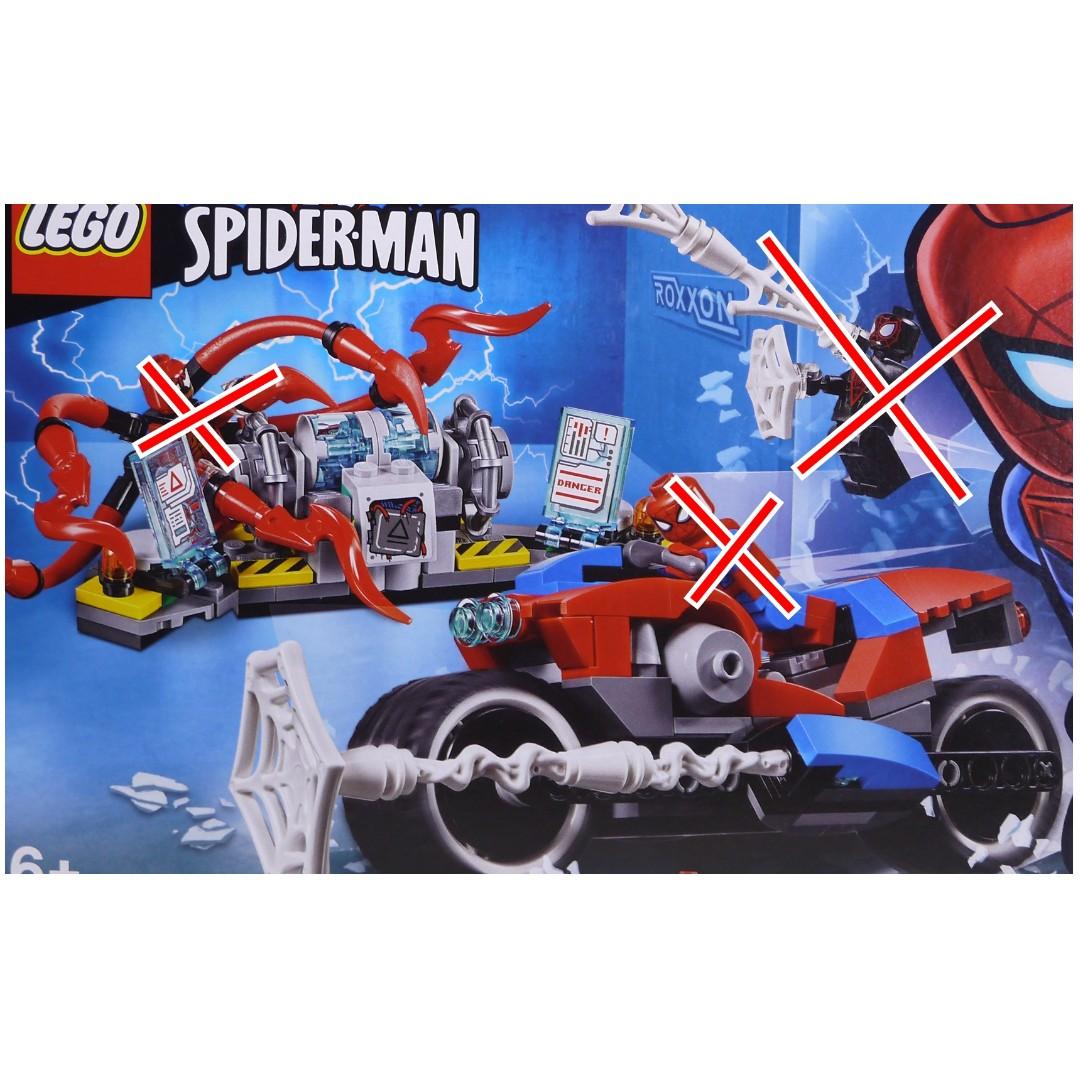 Lego 6251072 sales