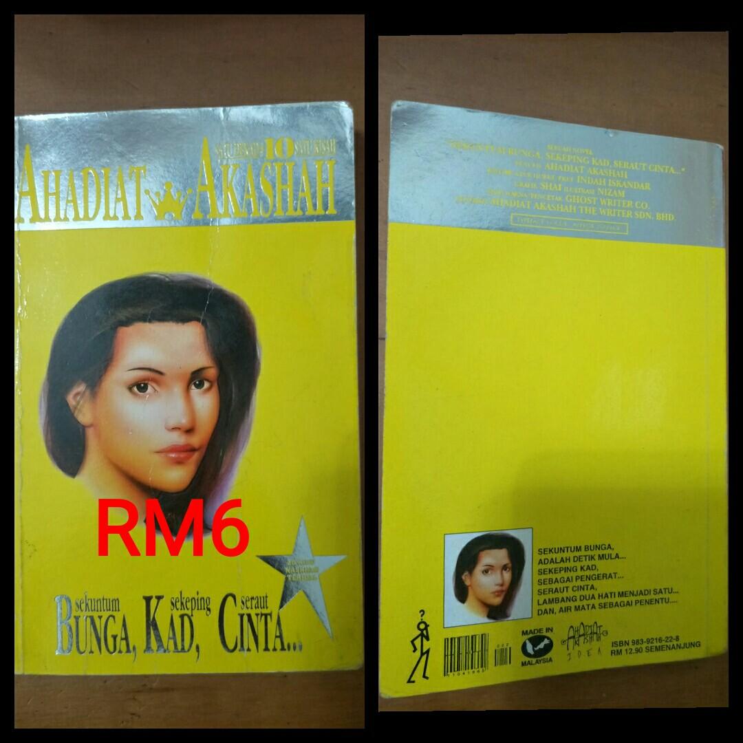 Malay Novel - Sekuntum Bunga, Sekeping Kad, Seraut Cinta, Books 