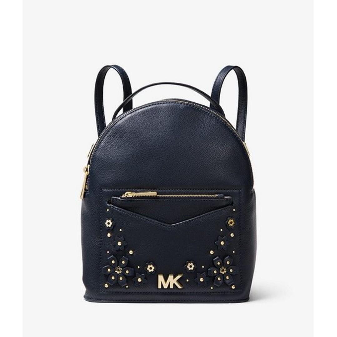 michael kors jessa backpack