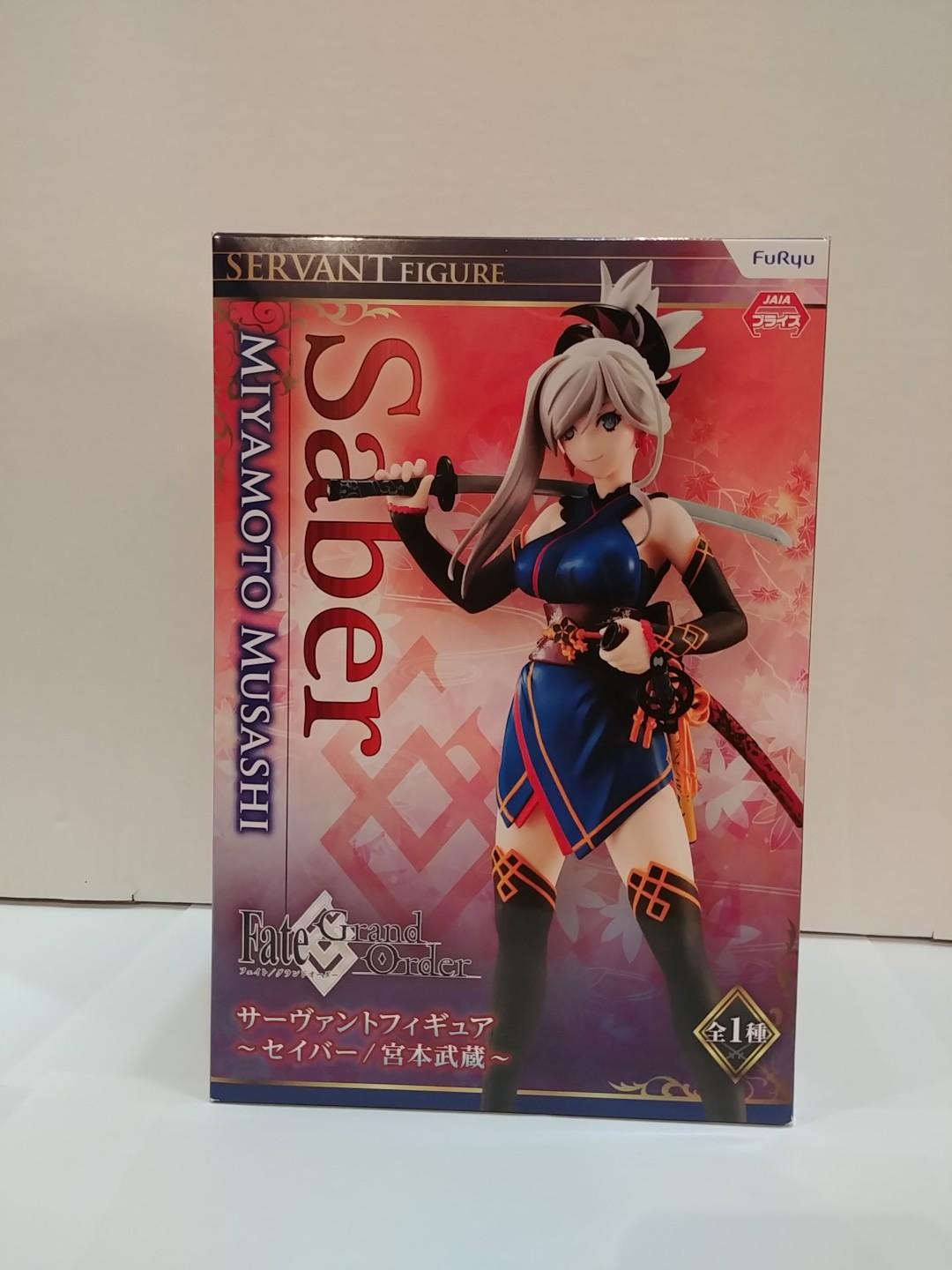 Miyamoto Musashi Saber Fate Grand Order Toys Games Bricks Figurines On Carousell Мусаси миямото / musashi miyamoto. carousell
