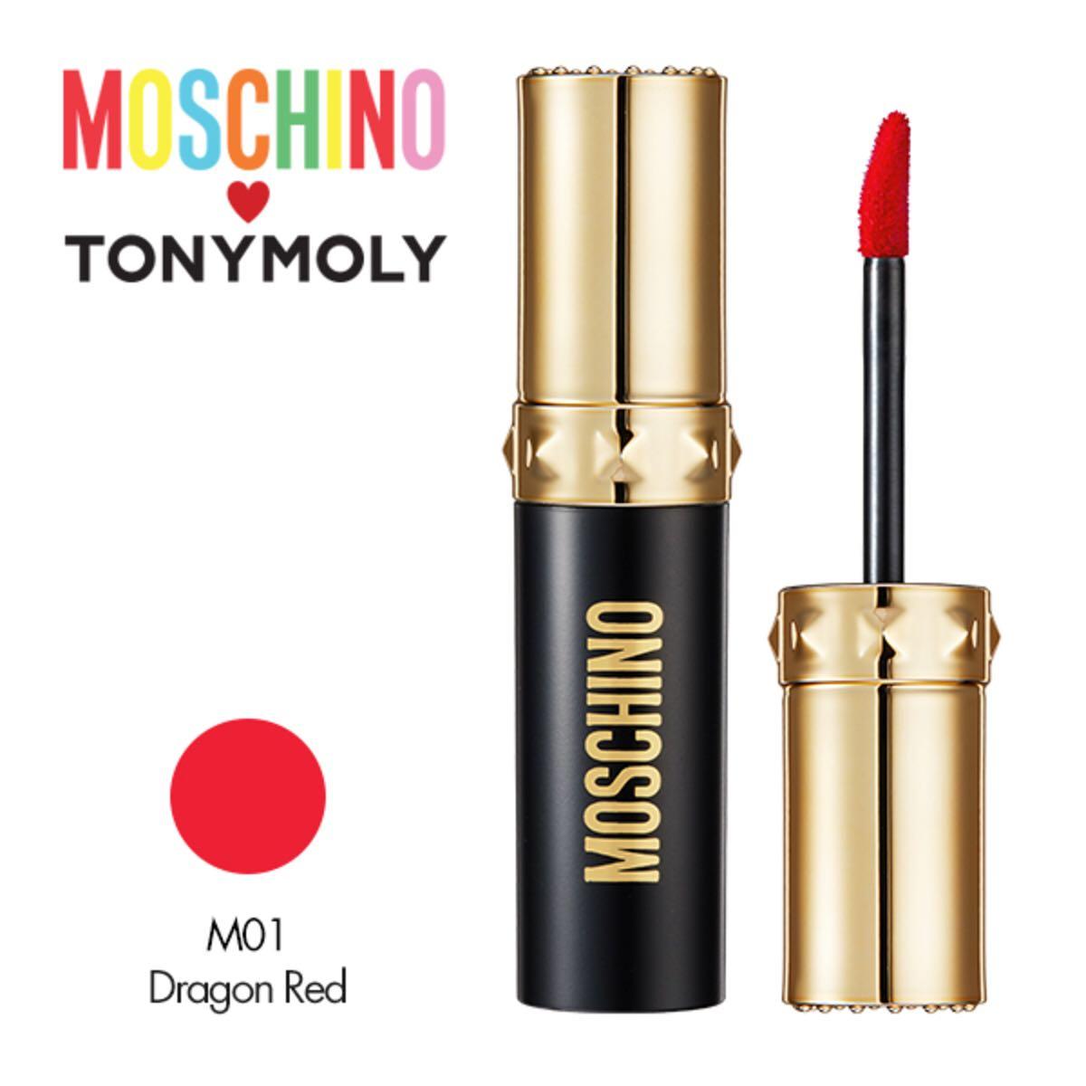 moschino x tonymoly lipstick