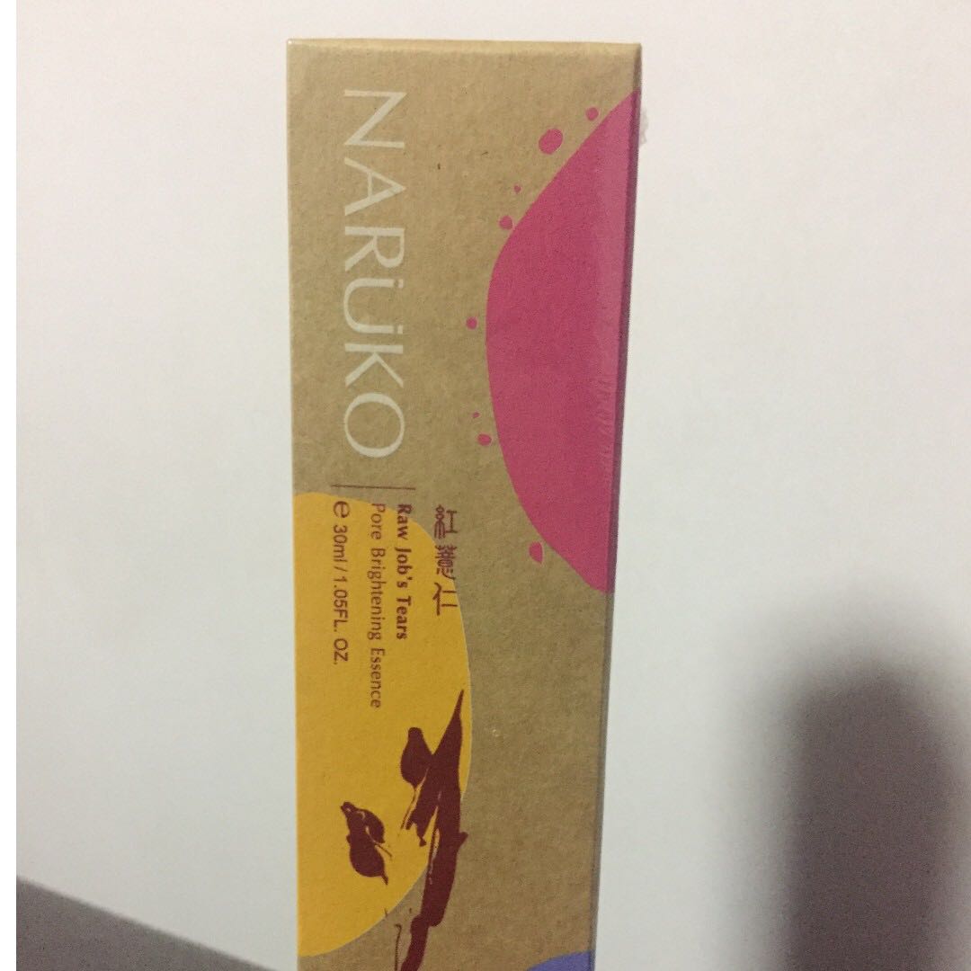 naruko raw job's tears pore brightening essence
