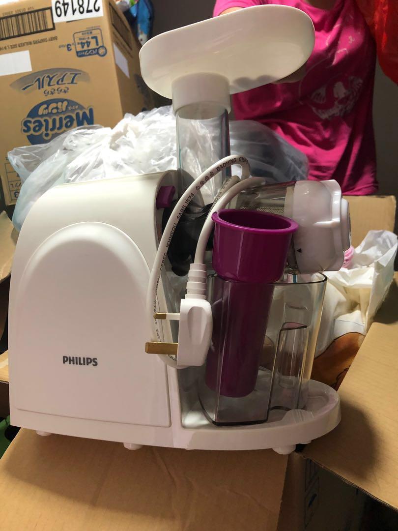 Philips viva collection slow juicer HR1830, TV & Home Appliances