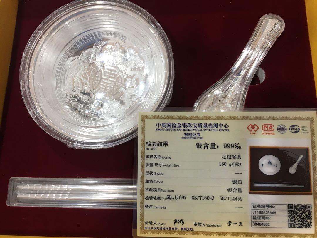 Silver sets (Category: Everything Else) located in Singapore. Submitted by khc11 (Listing ID 220554366, Image 2). Description: .