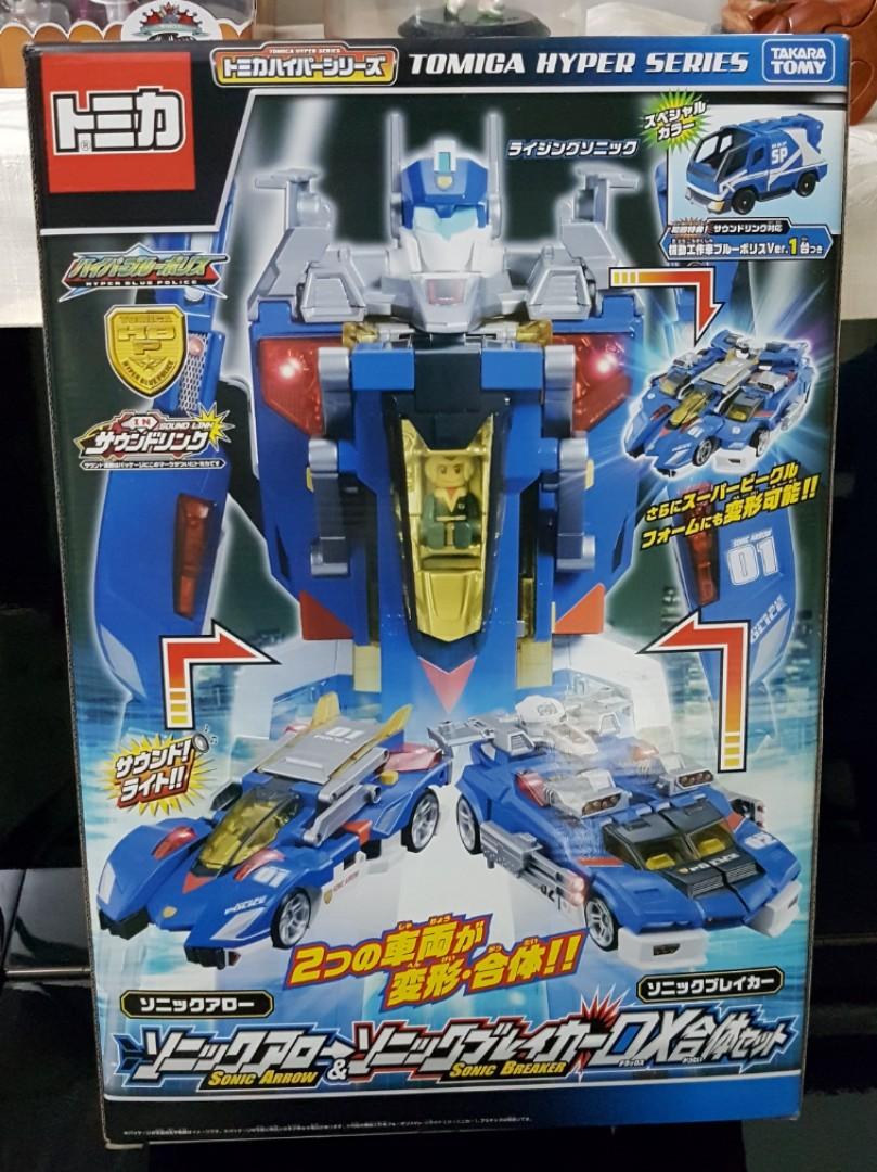 Get Wallpaper Tomica Hyper Rescue Series Blue Police Sonic Arrow Breaker Free HD