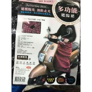 由 kiss1314520283 (刊登 ID 220788166，圖片 1) 提交，位於 的 (類別：)，說明：。