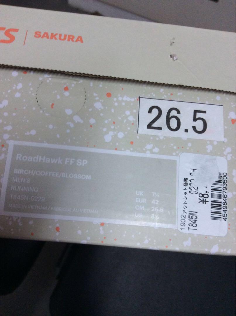 Asics RoadHawk FF SP running shoes, Women's Fashion, Footwear, Sneakers on  Carousell