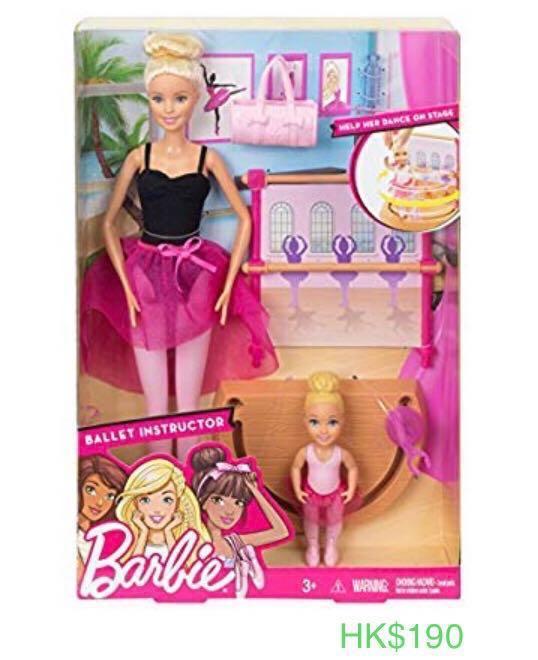 barbie ballet
