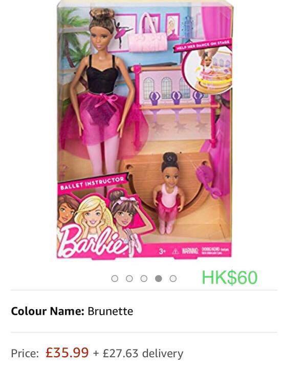 barbie ballerina instructor