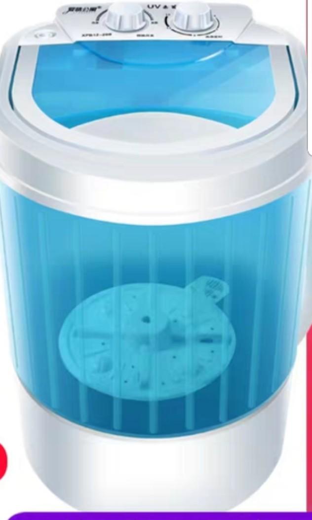 Bn Mini Washing Machine Black Home Appliances Cleaning Laundry