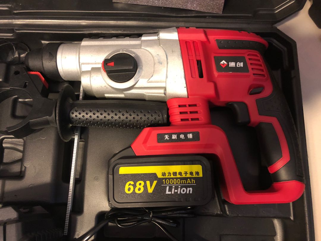 Brand New Hammer Drill Battery Operated Going 70 Only Share This Listing