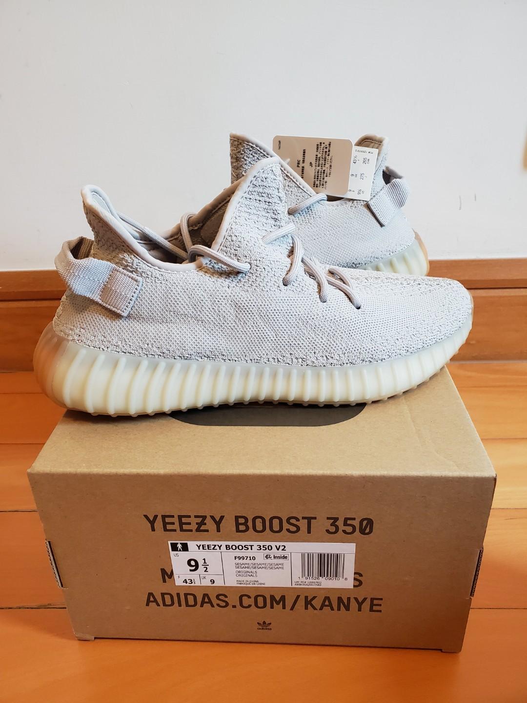 yeezy sesame 9.5