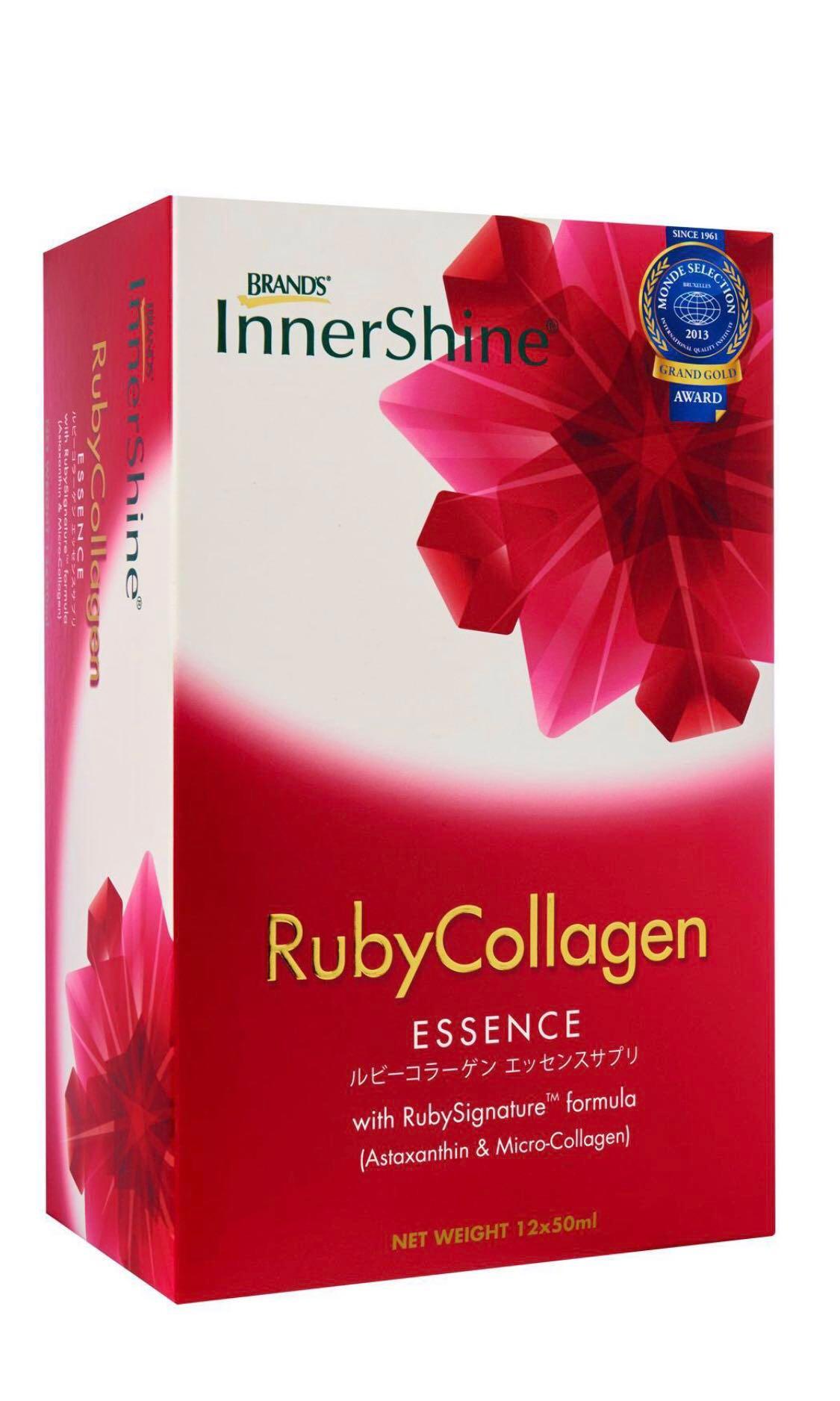 Brand S Innershine Ruby Collagen Essence Food Drinks Beverages On Carousell