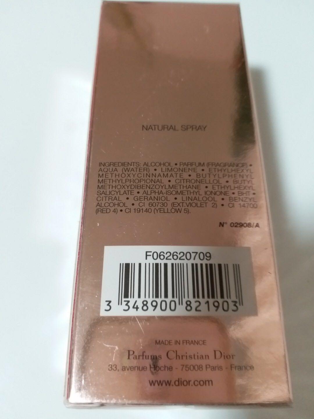 dior addict shine eau de toilette