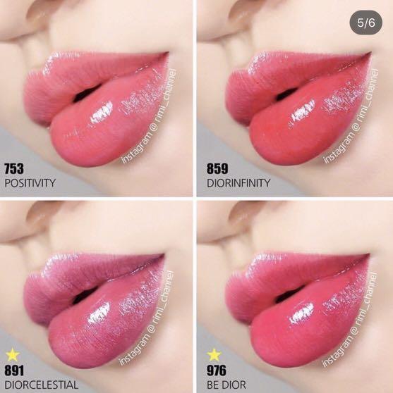 Dior addict 859 2025