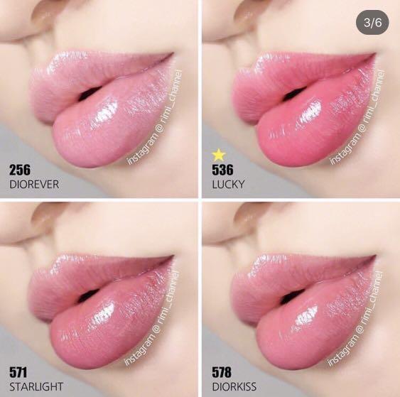 Dior addict stellar shine 256 sales