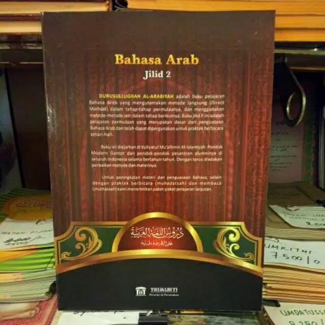 Pelajaran Bahasa Arab Durusul Lughah 1 Cara Mengajarku