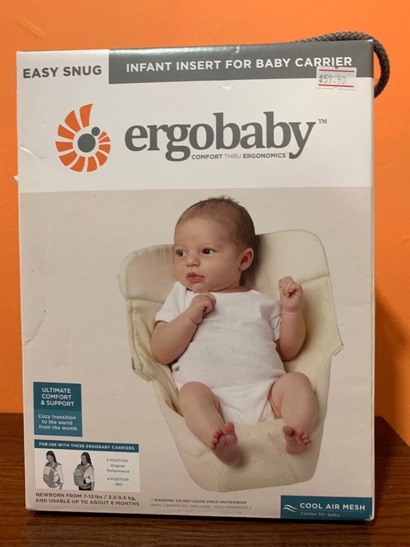 easy snug infant insert