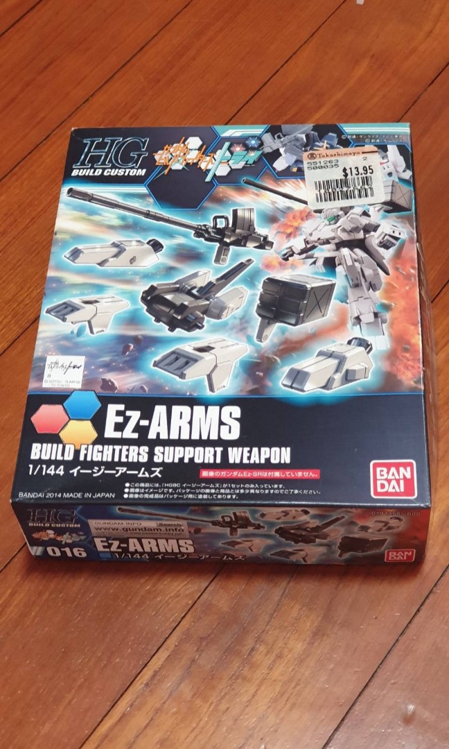 Ez Arms Gundam Build Fighters Support Weapon Hg Build Custom Hobbies Toys Toys Games On Carousell