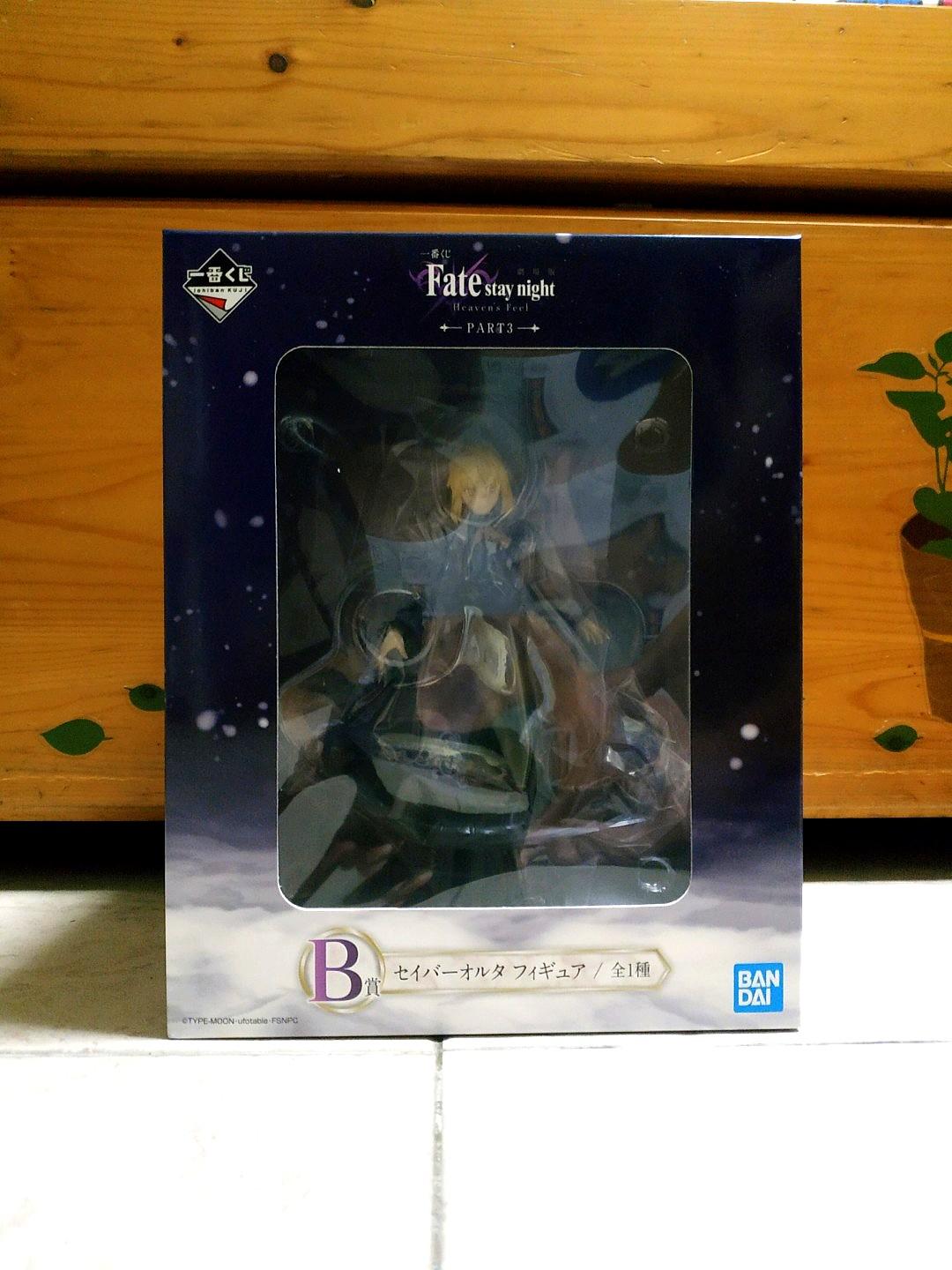 Fate Stay Night Heaven S Feel Part 3 Saber Alter Prize B Entertainment J Pop On Carousell