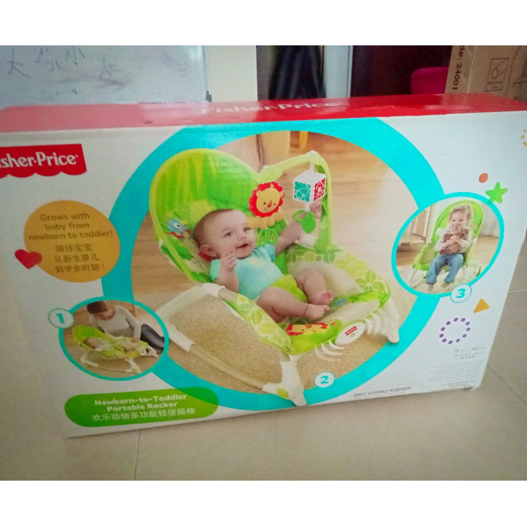 fisher price electric rocker