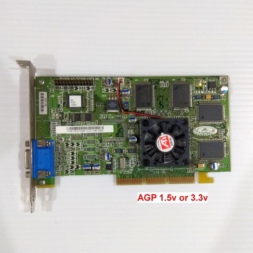 Agp video store