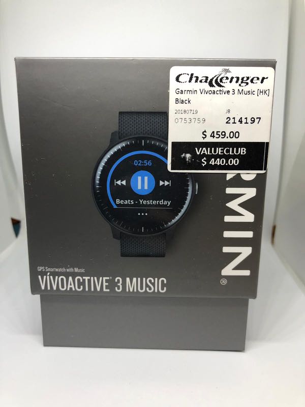 Garmin Vivoactive 3 Music Whatsapp 2024 epicamlv